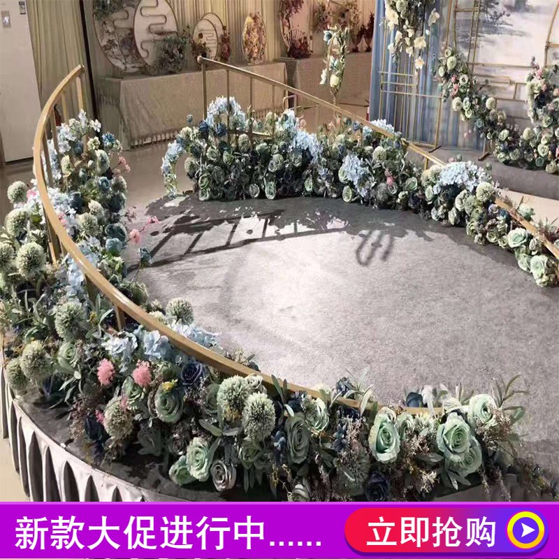 新款婚庆道具铁艺弧形围栏圆舞台装饰铁艺弧形路引栅栏婚礼花艺