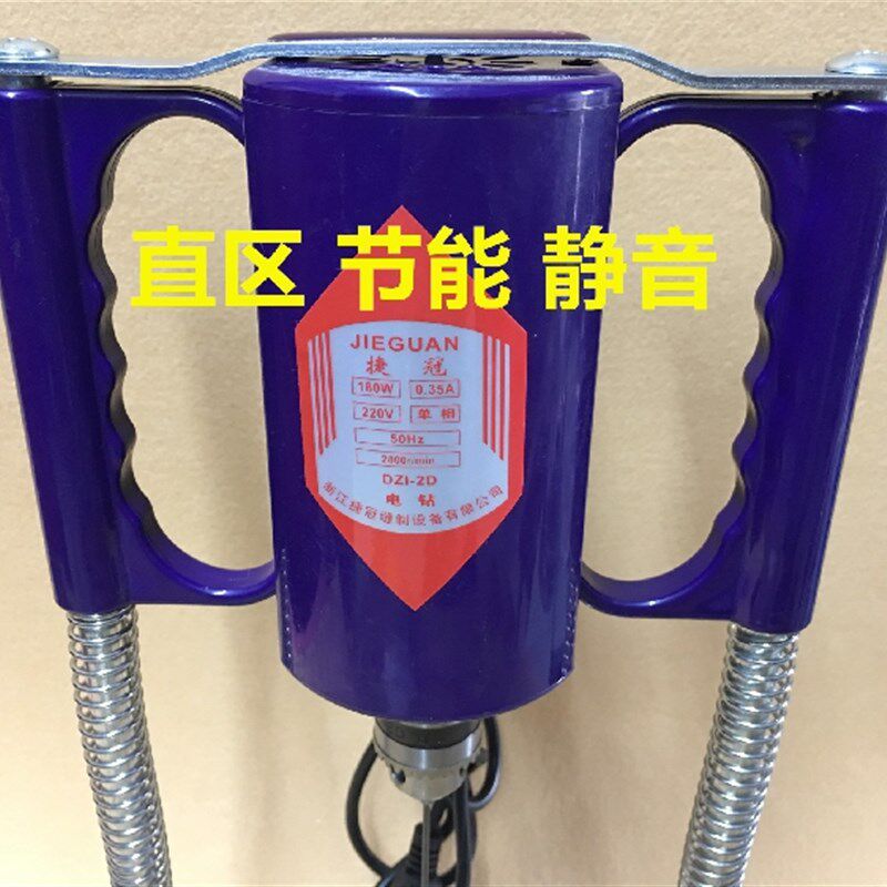 水平仪电钻服装裁剪水平定位钻打孔钻裁床钻孔器点位钻布机打孔器