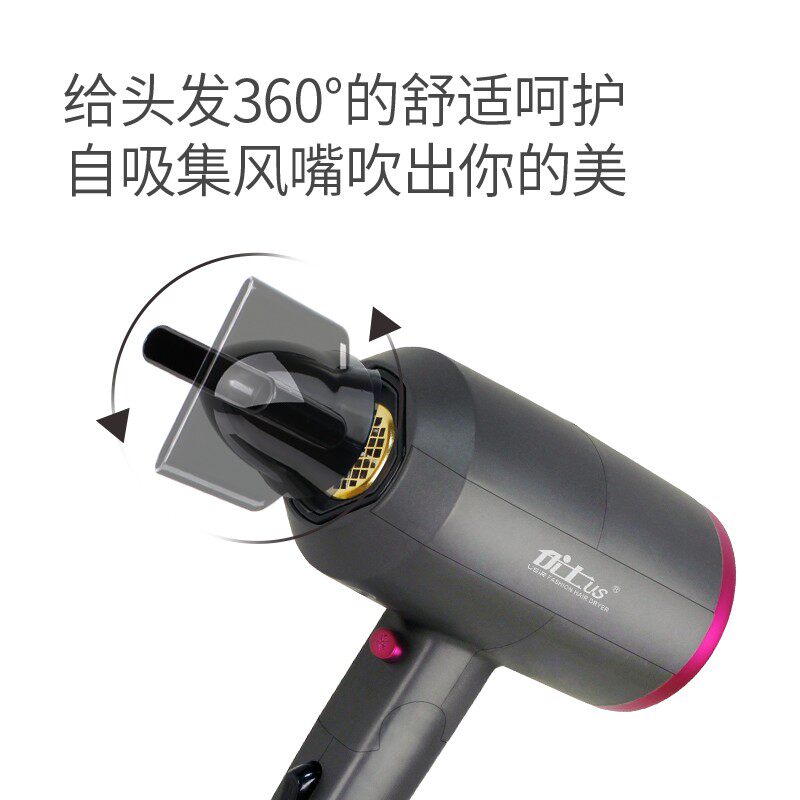 优士蓝光吹风机家用大功率理发店大风力冷热风网红电吹风筒