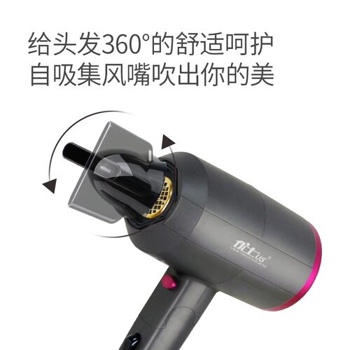 优士蓝光吹风机家用大功率理发店大风力冷热风网红电吹风筒