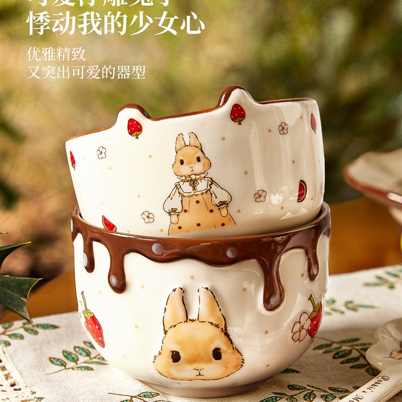 采购产品可爱陶瓷盘,家用盘,高颜值餐具,水果盘,甜点盘,酸奶碗,生