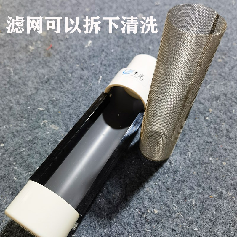 外置收集器下水管道过滤鱼便分离拆洗防溢流过滤网吸粪分离沉淀网