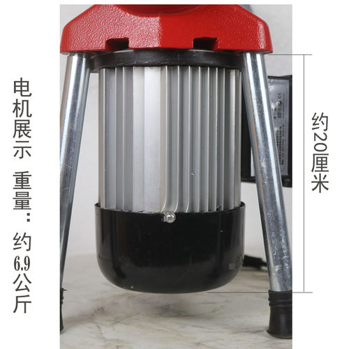 下水道疏通神器北京GQ-75管道疏通机电动疏通器通下水道专用工具