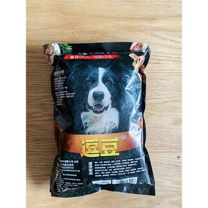 20袋送4袋逗豆牛肉大骨狗粮成犬幼犬小型犬中大型犬泰迪豆豆狗粮