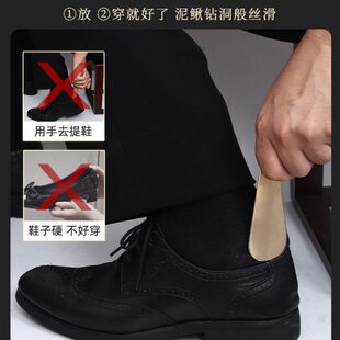 鞋 穿提鞋 拔子小巧家用老式 神器随身便携式 器 穿鞋 迷你纯黄铜钥匙款