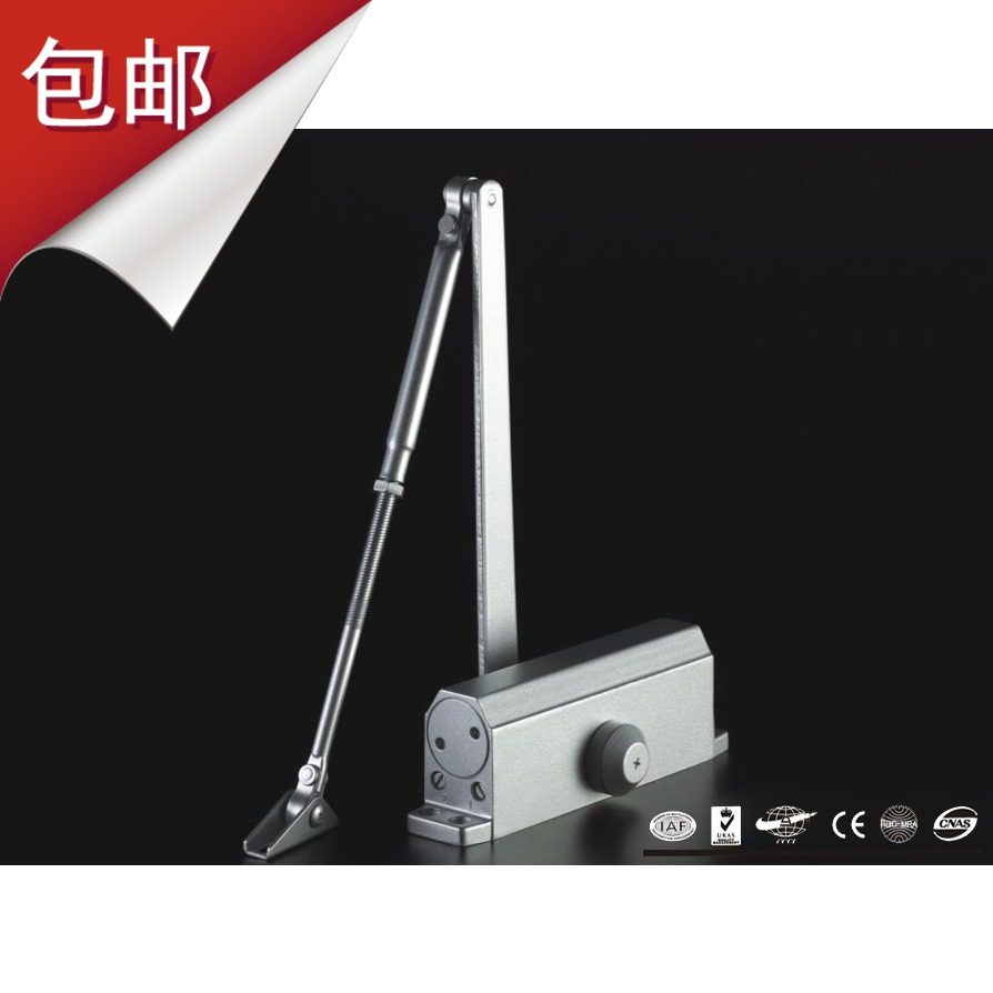 OUDE欧德防火门闭门器自动液压工程家用双调速 小号闭门器不定位