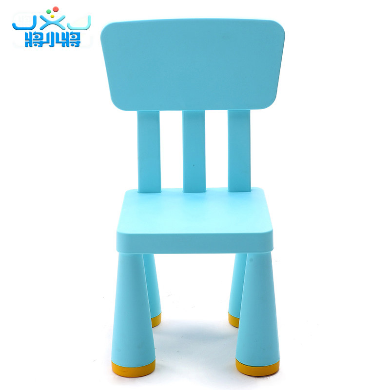 将小将儿童椅子幼儿园椅子儿童方椅塑料宝宝椅子拆装椅子靠背椅子