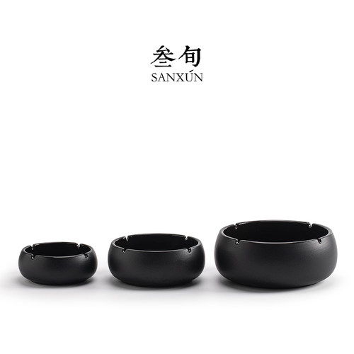 叁旬 简逸烟灰缸陶瓷家用客厅办公室简约中式创意摆件轻奢高级感