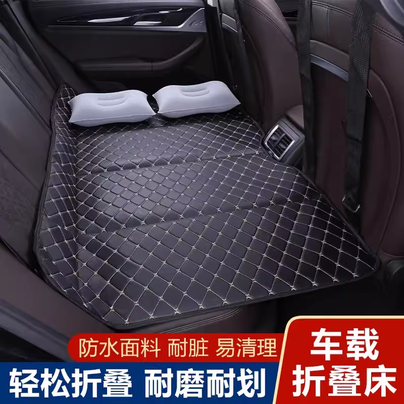 起亚k2/k3/k5汽车后座折叠床后排找填平睡垫睡觉神器车载旅行床垫