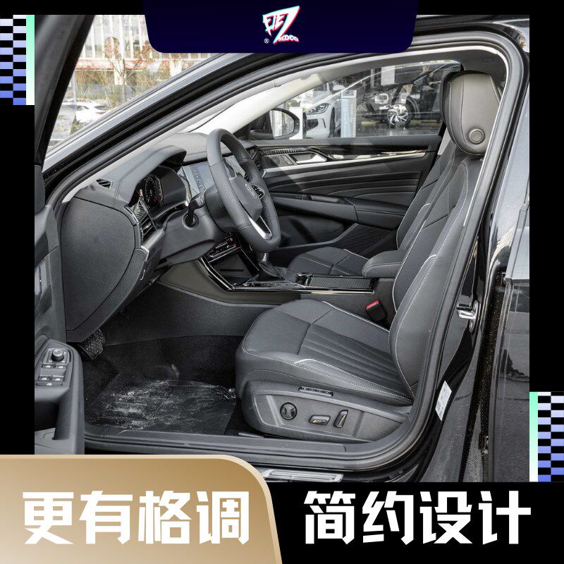 适用18-24款新帕萨特汽车靠腿垫中控垫腿靠主驾驶长途神器膝盖垫
