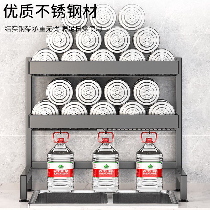 不锈钢厨房水槽置物架洗碗槽水池边多功能放碗碟盘沥水收纳碗架子