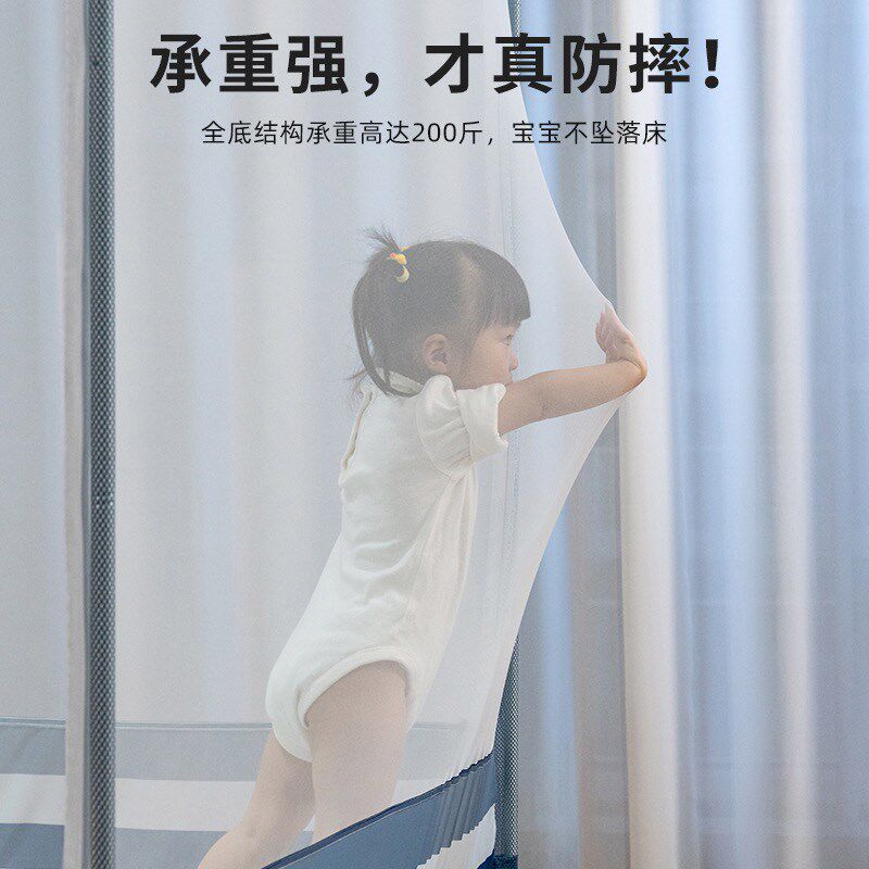 无需支架蚊帐蒙古包家用卧室免安装2025新款全底儿童防摔可挂吊扇