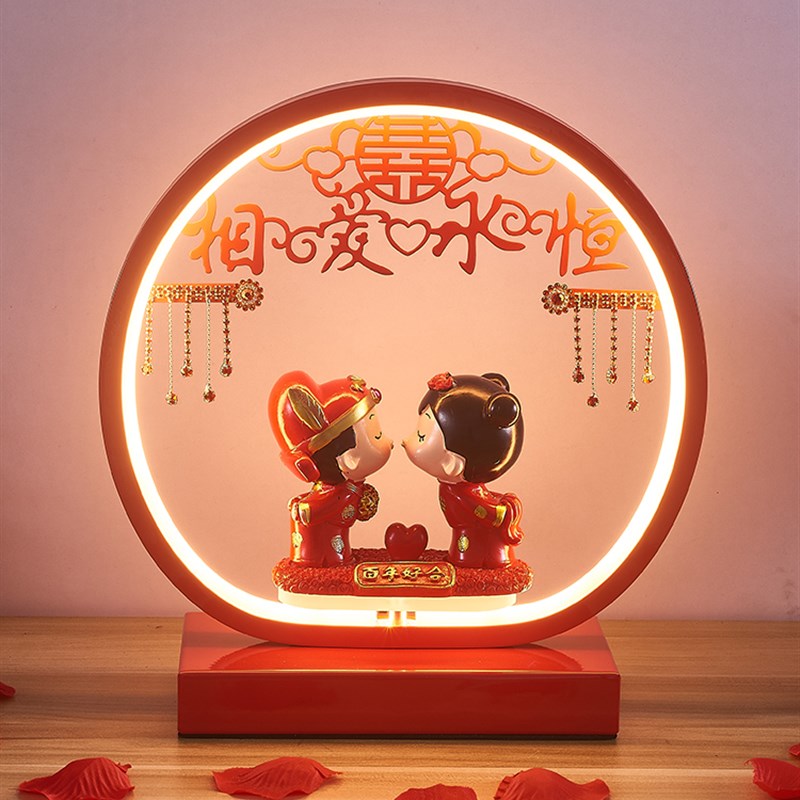 结婚台灯婚房长明灯红色喜灯摆件送新人结婚礼物新娘陪嫁一对旋转