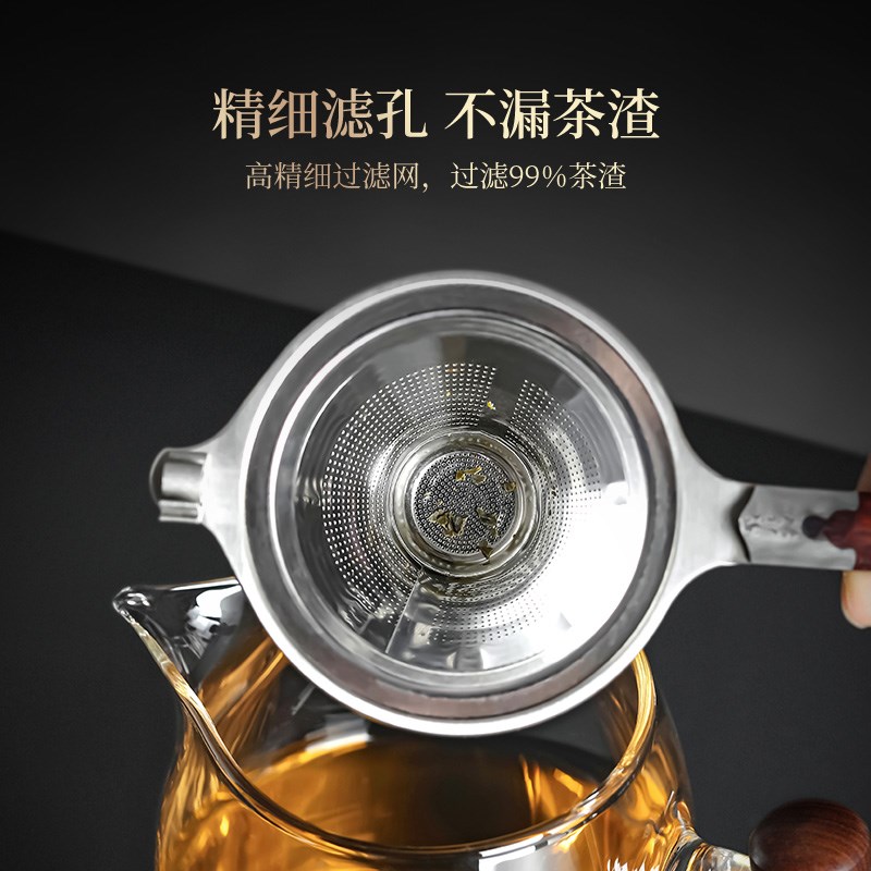 2024新款茶漏茶滤高档大马士革钢茶叶过滤器公道杯过滤网茶具配件
