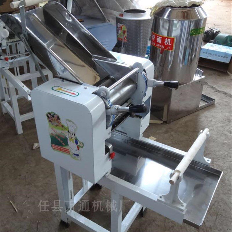 双调刻度商用面条机60型号电动压面机全自动包邮大型包子皮饺皮机