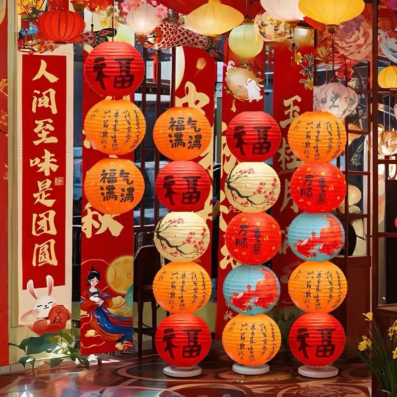 元旦新年古风灯笼立柱迎宾创意摆件节日氛围场景布置喜庆门店装饰