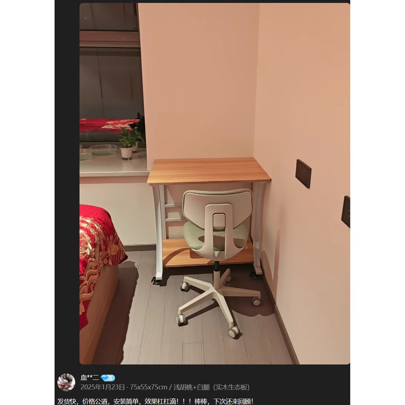 小户型台式电脑桌卧室床边书桌笔记本工作台家用学习写字桌办工桌