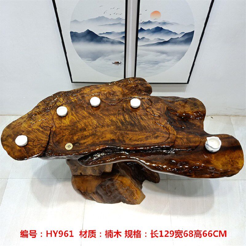 根雕茶台树根整体功夫茶几桌阳台小型自然原木树头实木鸡翅金丝楠