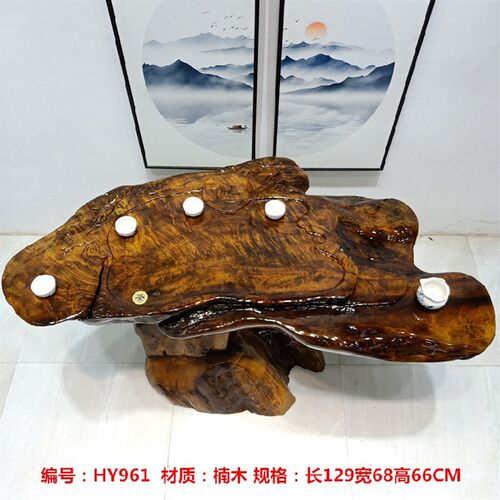 根雕茶台树根整体功夫茶几桌阳台小型自然原木树头实木鸡翅金丝楠