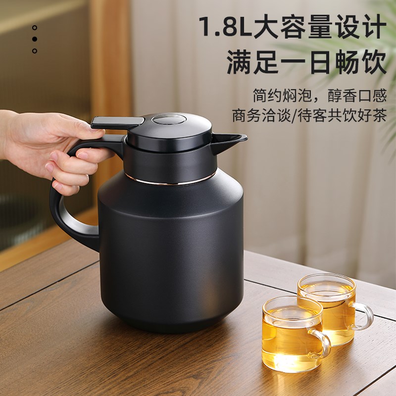 贤丰陶瓷内胆闷泡壶大容量钛茶隔闷茶壶保温家用办公温显焖茶壶