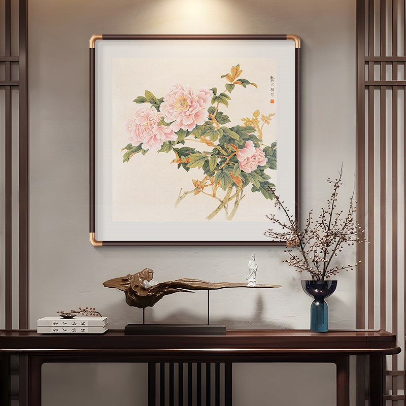 新中式玄关装饰画入户进门牡丹挂画斗方名人名画2024年新款墙壁画