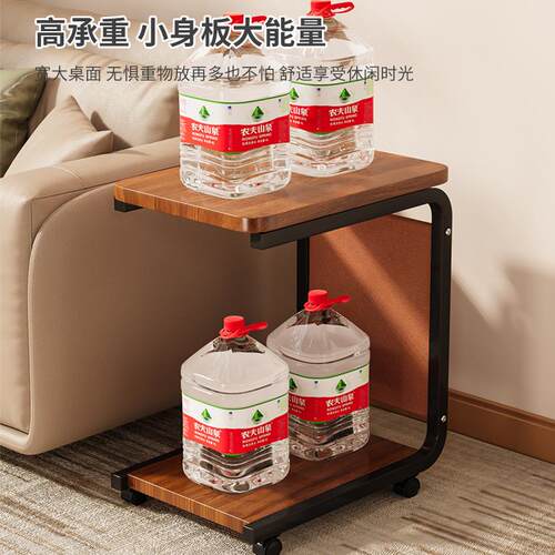 客厅可移动边几两层中古风小推车置物架沙发茶几家用床头柜电脑桌