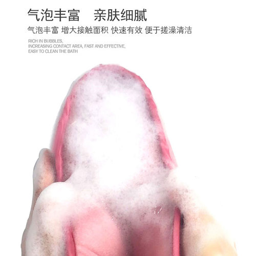 搓澡巾搓背长条后背强力搓泥男士专用女士不疼双面磨砂强力拉背条