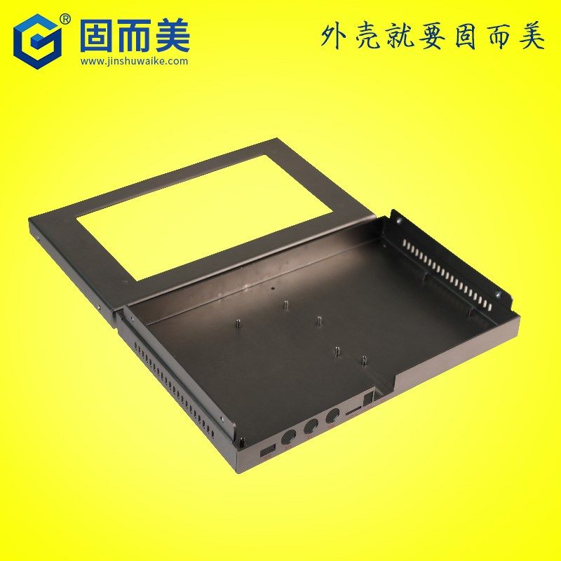 液晶屏显示器外壳定制钣金外壳网关外壳便携屏外壳定做路由器外壳