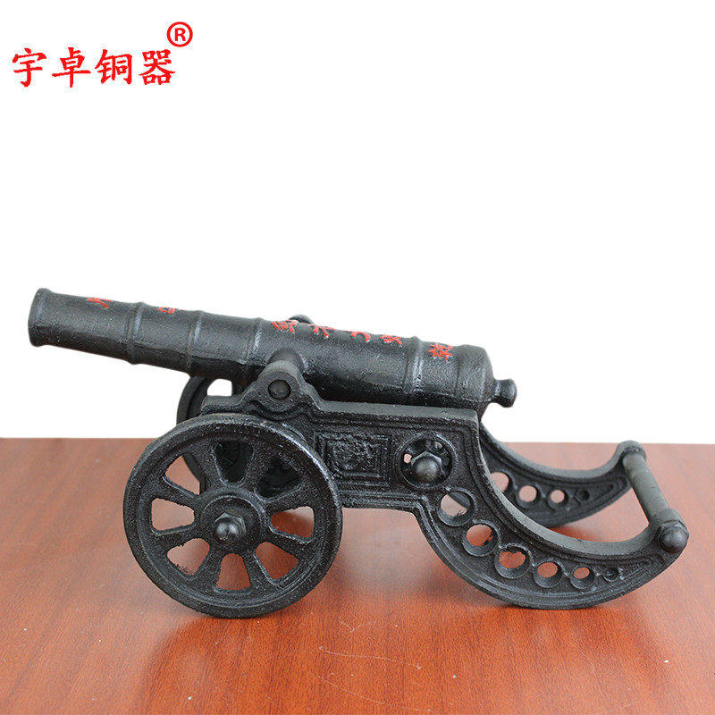 宇卓铜器铁炮康熙铁炮 顺治铁炮 乾隆铁炮 铁大炮 铸铁工艺品摆件