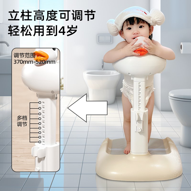 宝宝站立着洗澡神器可折叠辅助支架婴儿童沐浴淋浴台洗屁屁神器