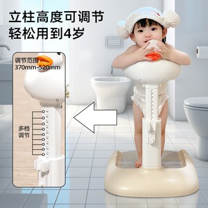 宝宝站立着洗澡神器可折叠辅助支架婴儿童沐浴淋浴台洗屁屁神器