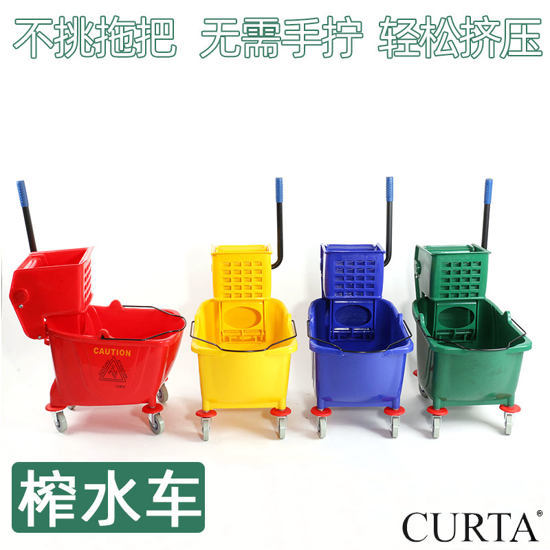 科得免手洗拖把桶拖地压水墩布清洁挤水桶车地拖拧干器商用榨水车