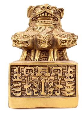 纯铜九头狮子印铜狮子印章摆件九头狮子印章工艺品刻章办公室桌面