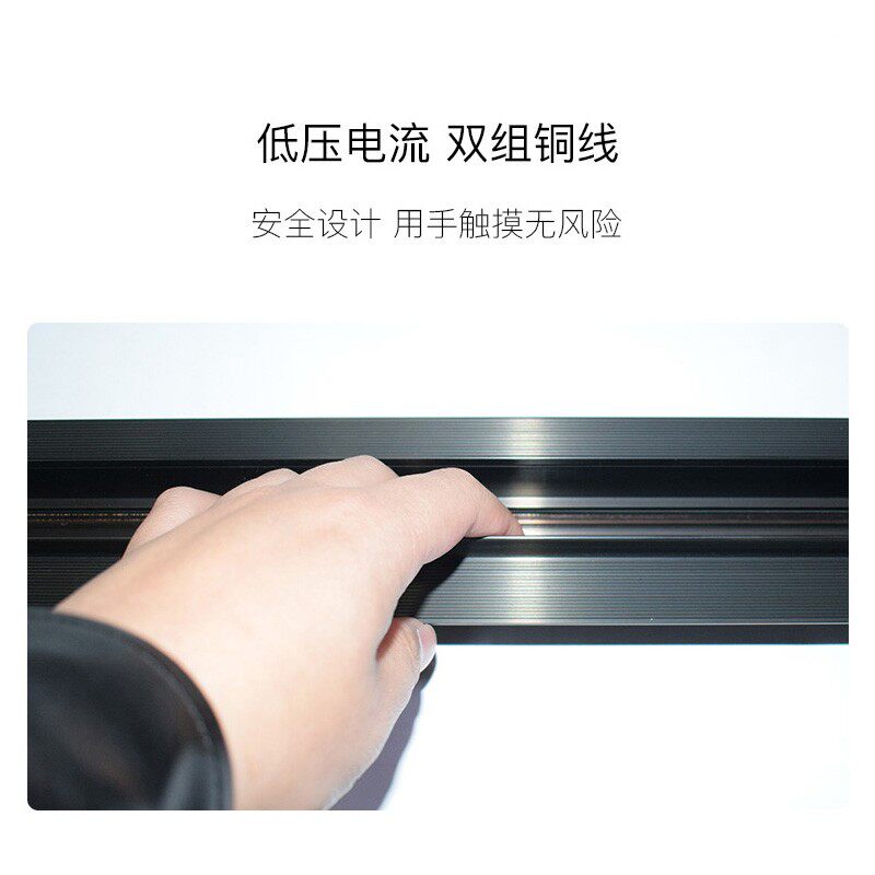 可变焦磁吸灯轨道灯LED射灯嵌入式别墅酒店展厅办公室无主灯导轨