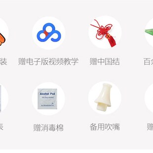 防摔耐用儿童学生成人入门自学专业演奏型葫芦丝乐器c调降B调A调
