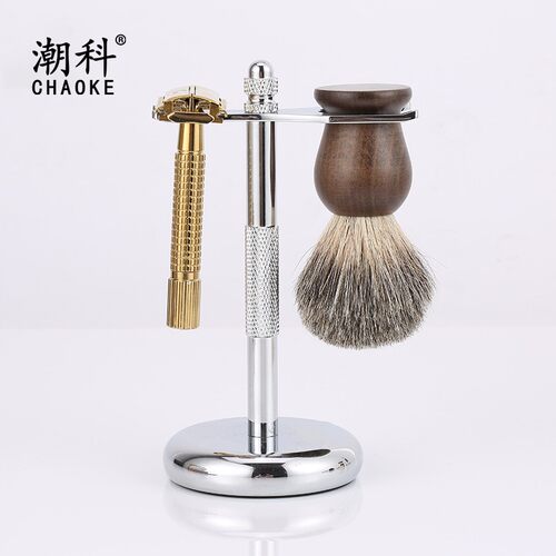 潮科剃须刀支架手动刮胡刀支架胡刷架刮胡刀座金属电镀 带防滑垫