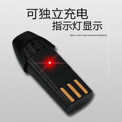 呐嘟适用于 BAORUN/宝润 X1 928 938 T1 P2 P3 理发器电推剪 电池
