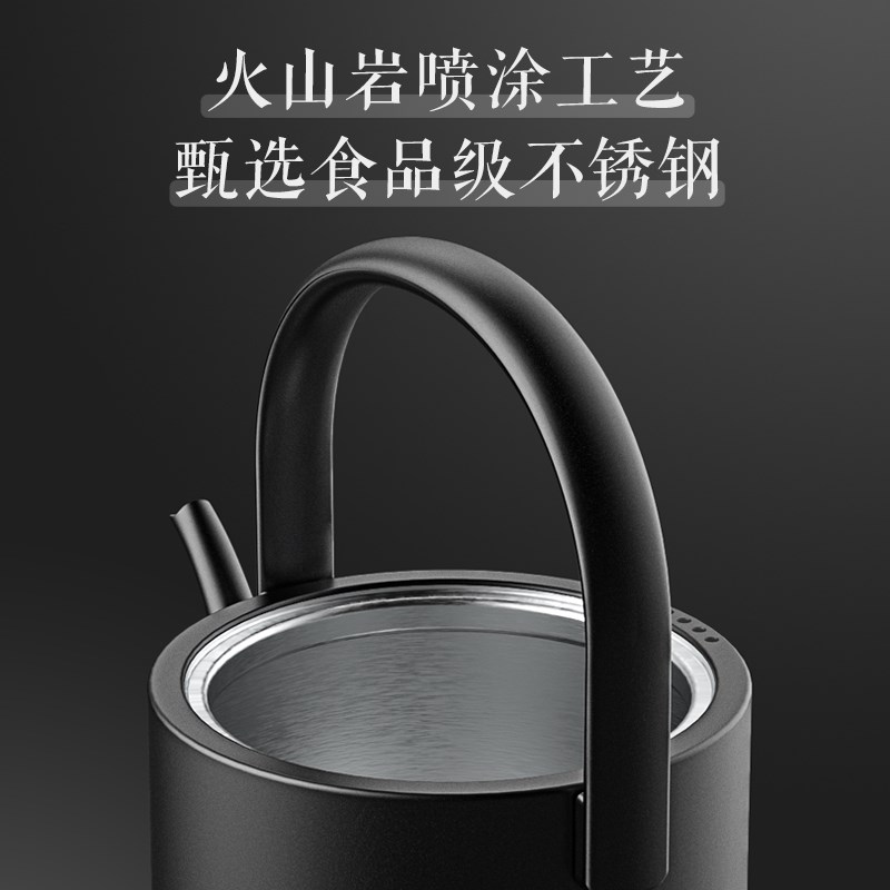 maxwin电热水壶家用长嘴随手泡茶专用烧水壶小型功夫茶自动煮开水