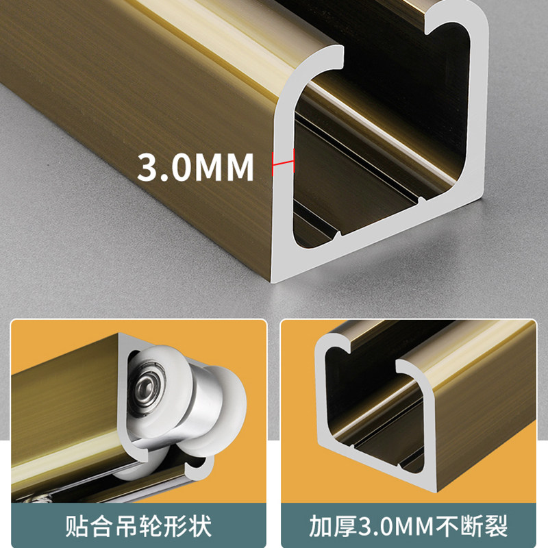 推拉门滑轮滚轮轨道移门导轨吊轮吊门吊轨移动门钢门五金配件木门