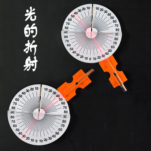 2021款初中光学演示箱磁贴式JG-4吸物理实验板全套教师版小孔成像