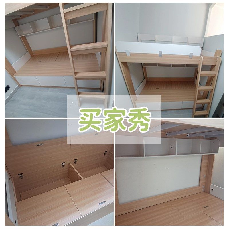 双层床上下同宽床小户型省空间单双人香港高架床储物床组合床
