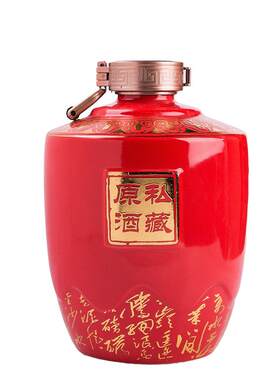 酒坛子景德镇陶瓷家用密封窖藏3/5/10/20/50斤装空酒瓶酒壶泡酒罐