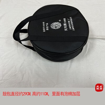京板鼓鼓包加厚加海绵戏曲班鼓416 418 420 424小鼓尼龙软手提包