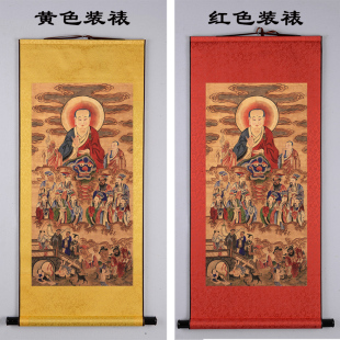 地藏王菩萨十殿阎王挂画佛画像奈何桥卷轴画法场供奉画清代水陆画