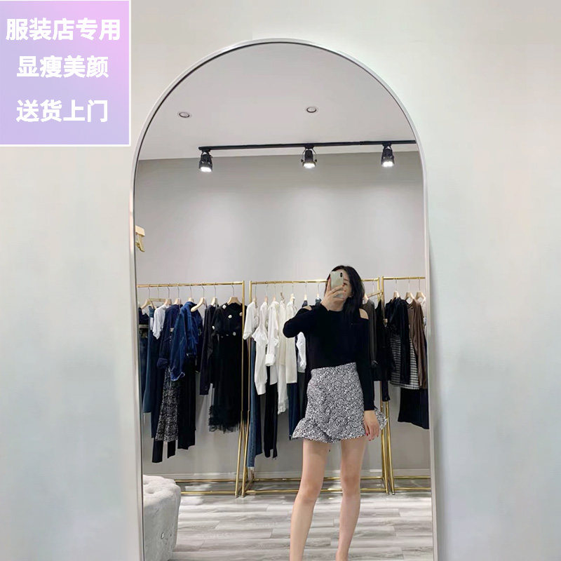 网红服装店镜子全身镜落地镜显瘦试衣镜家用女穿衣镜美颜家用