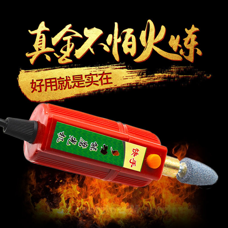 摩托车电动车小电磨补胎工具打磨机补胎电搓手12V48V60V72V工具