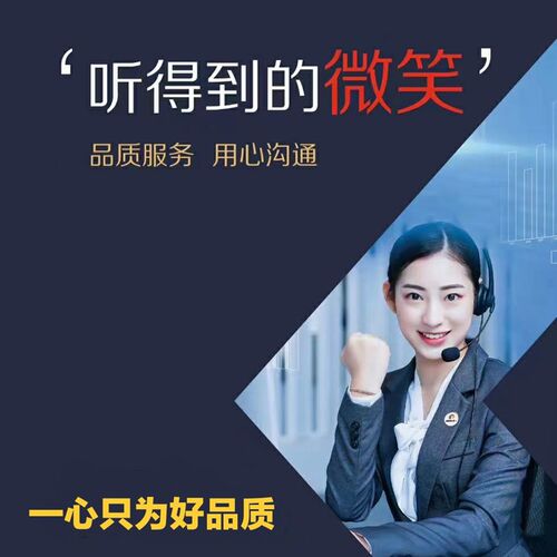 黑一齿形带 久保田688行走带 SB58 (2条/组)