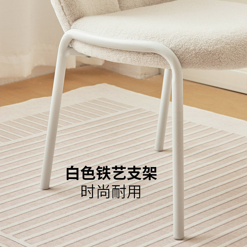 悠木之源化妆椅北欧简约羊羔绒梳妆椅客厅餐椅书房学习椅靠背椅