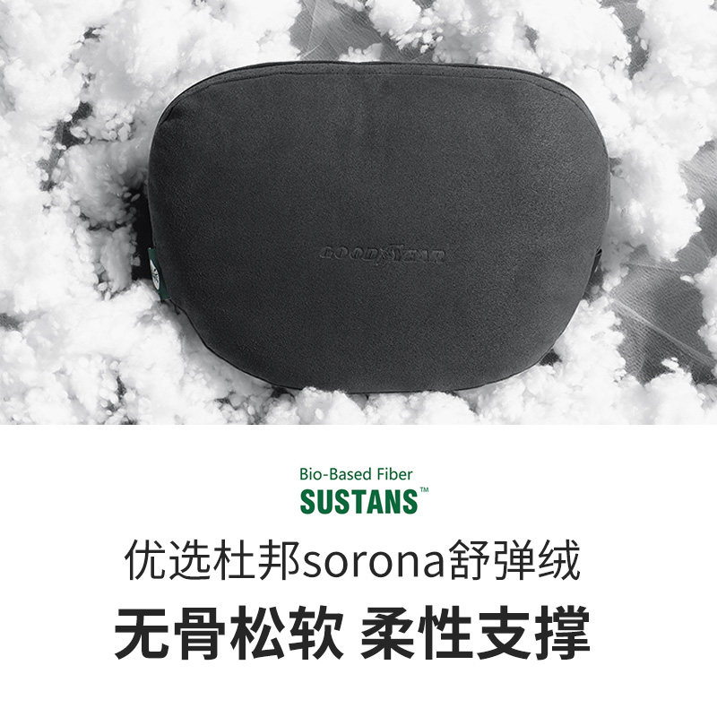 汽车头枕奔驰S级座椅枕头护颈靠枕腰靠车载车用航空级
