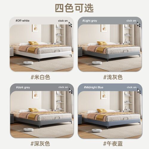 全实木榻榻米无床头排骨架床架钢木床板1.5m卧室中小户型齐边床